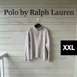 Ralph Lauren Mens Pullover Long Sleeve Mock Neck Quarter Zip Gray, Creme…